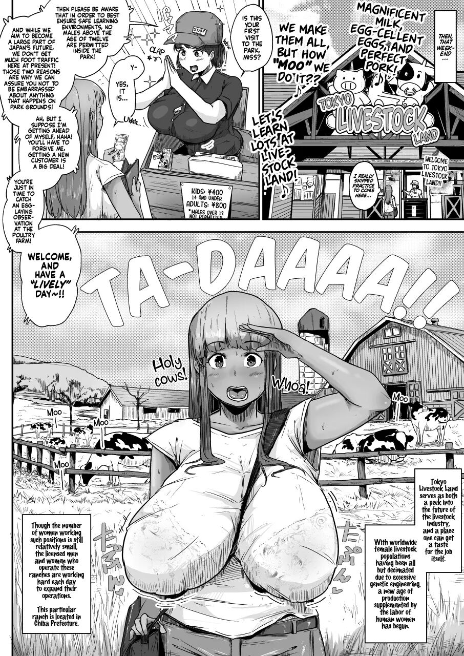 Being A Cow On A Farm Makes Perfect Sense, Actually Chapter 1000 Page 8